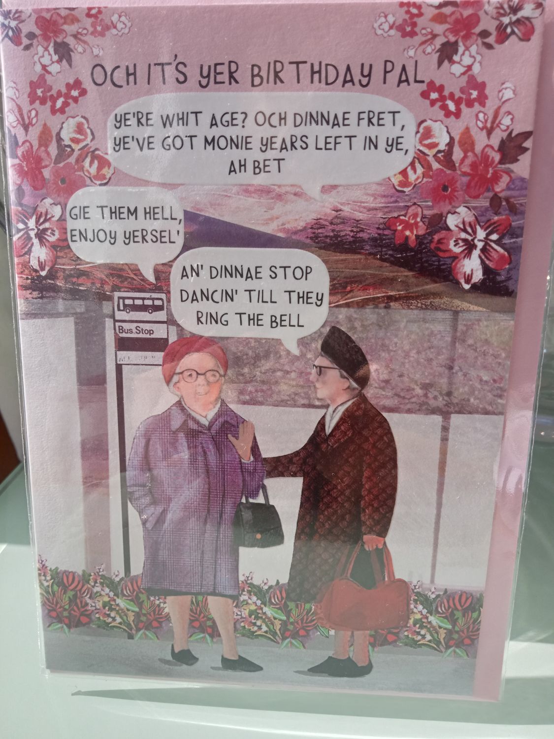 Birthday Dinnae stop Dancin&#39; Card