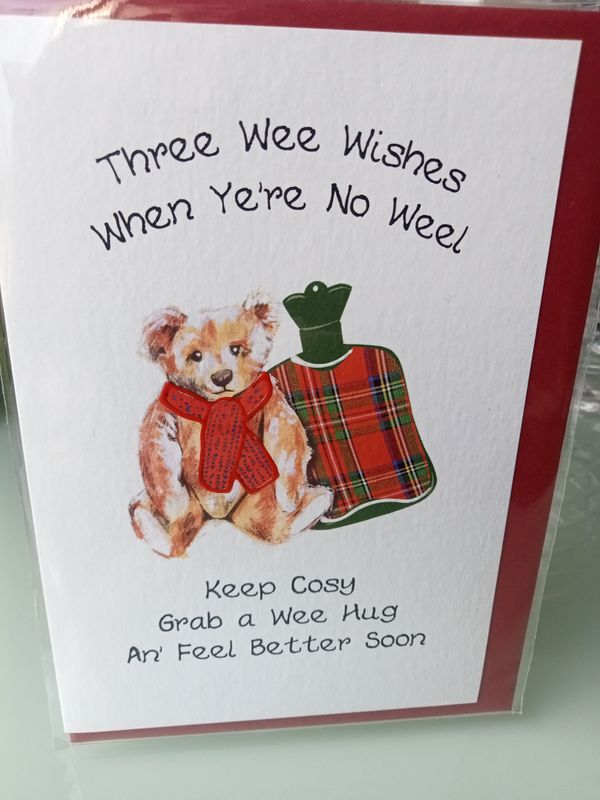 Get Well Hot Water Bottle