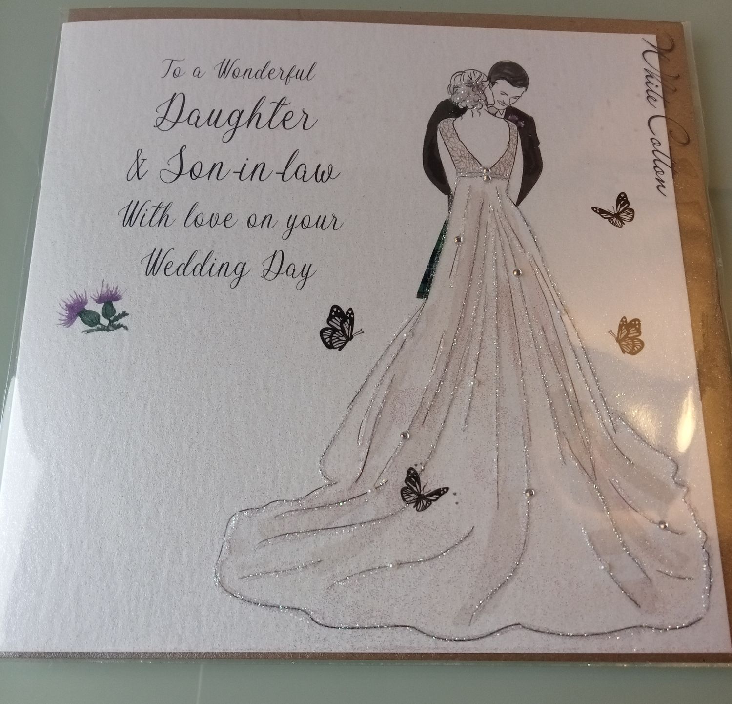 To a wonderful Daughter and Son in Law on your Wedding Day