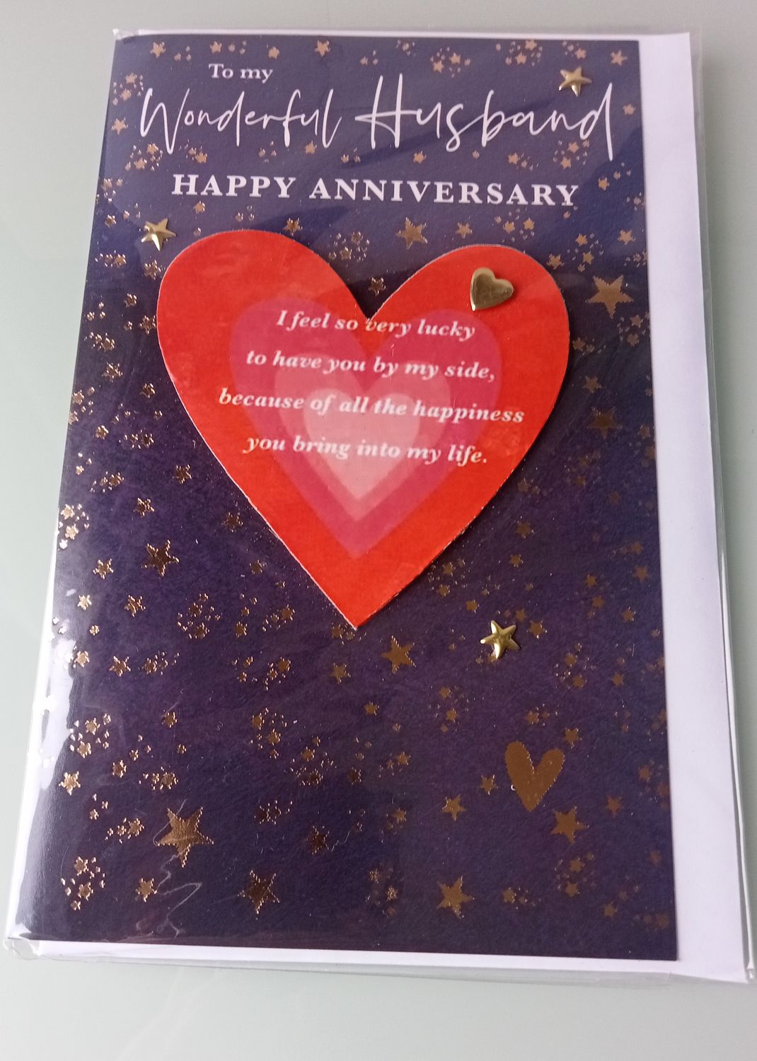 To My Wonderful Husband Happy Anniversary