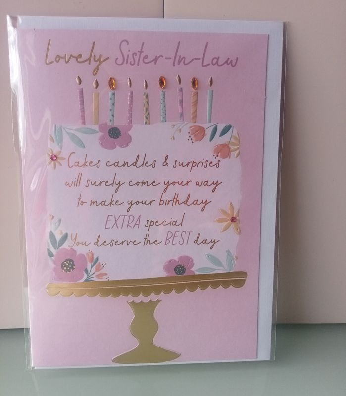 Lovely Sister-in-Law