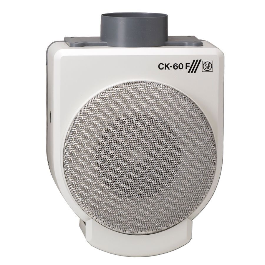 Extractor de Cocina CK-60F C/FILT.BAND