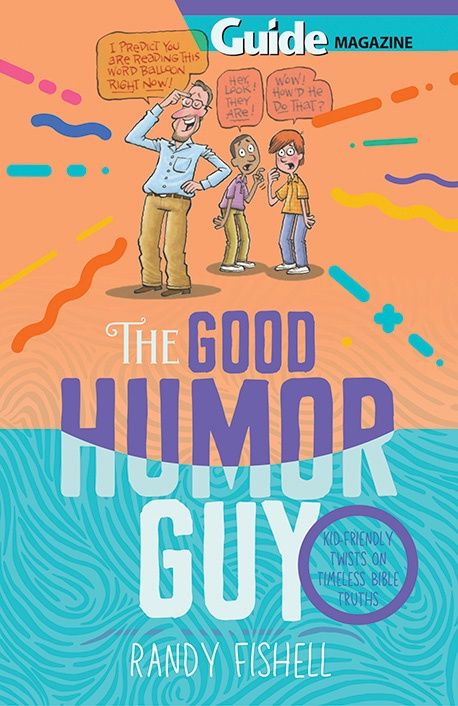 The Good Humor