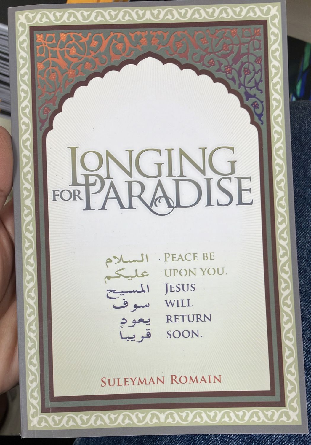 Longing for Paradise.
