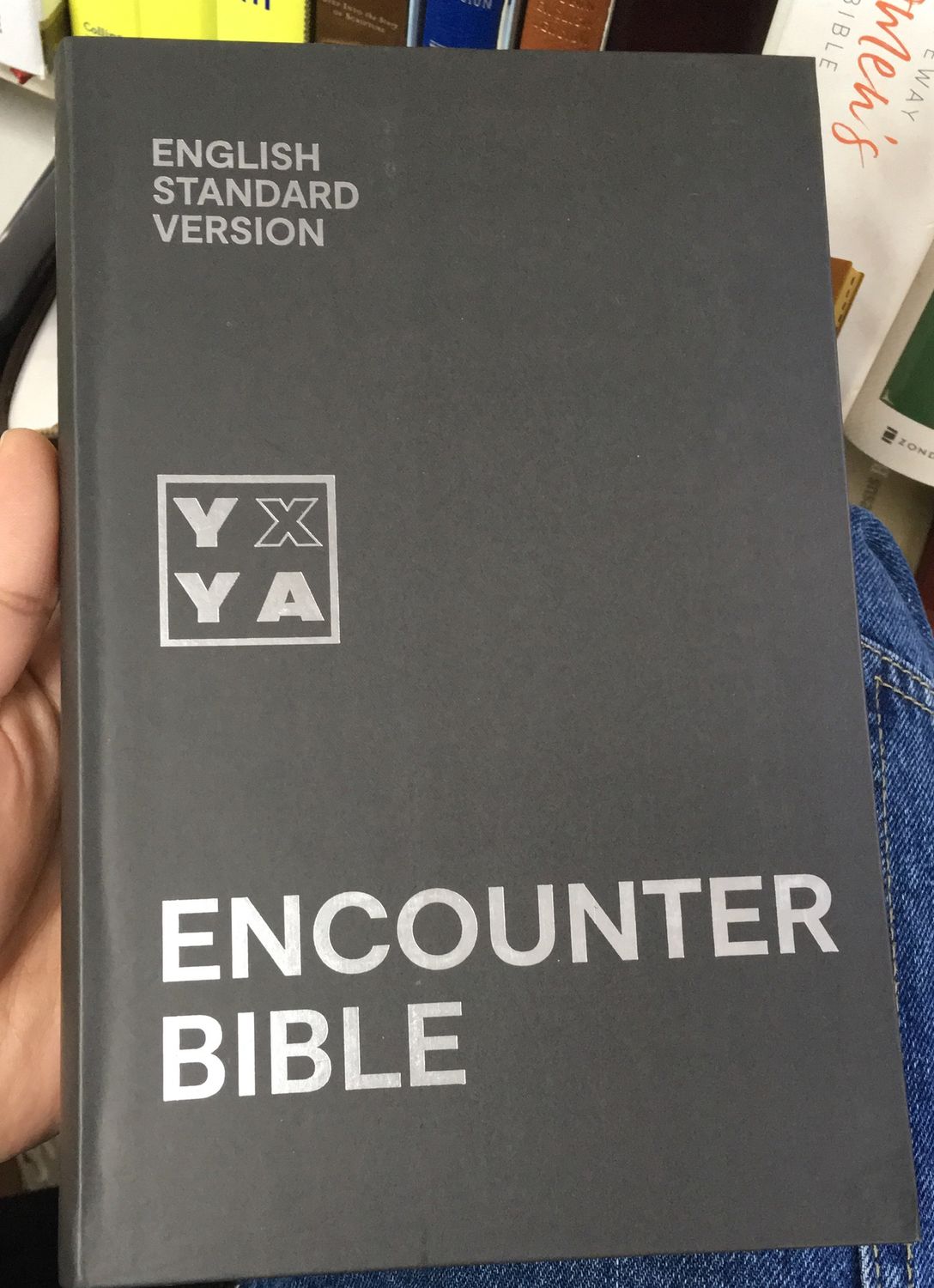 Bible ESV Encounter Bible.