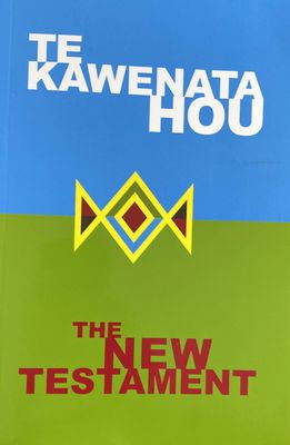 Maori / English (GNB) NT PB