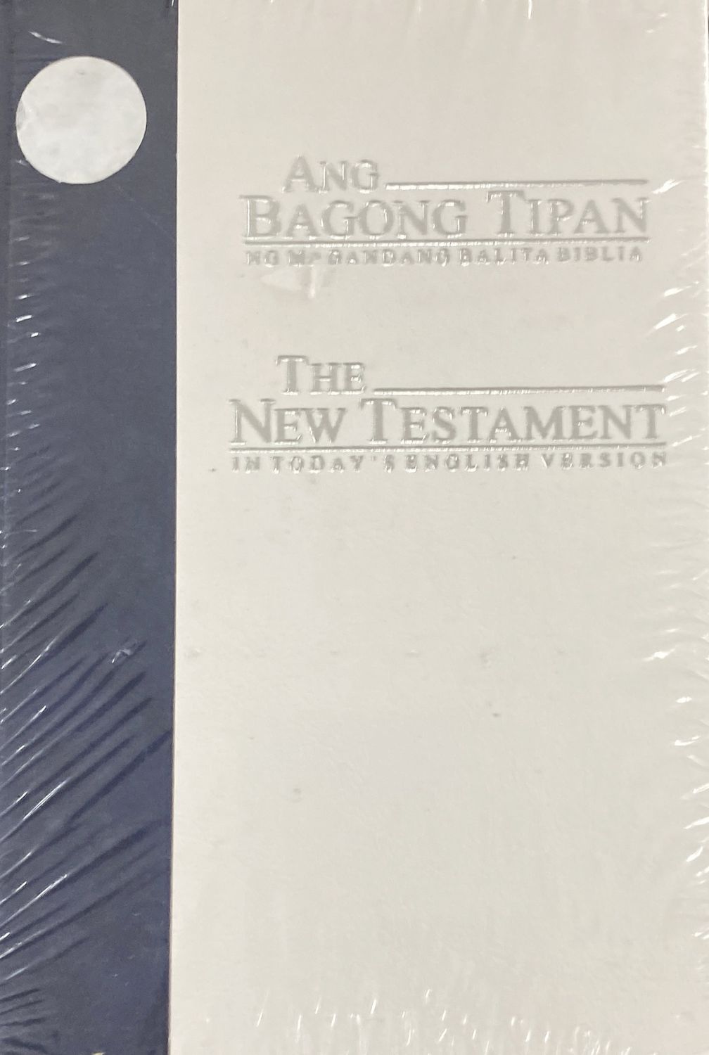 Ang Bagong Tipan