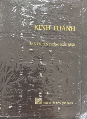Vietnamese Bible (Kinh Thanh) Zip Index