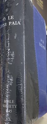 Samoan Bible New Compact Duotone