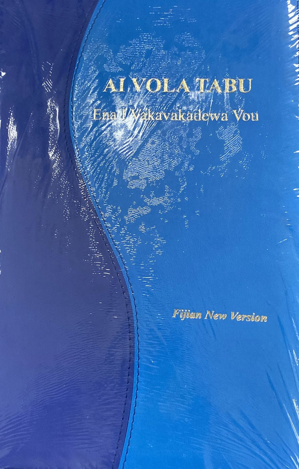 FIJIAN BIBLE NEW VERSION DUO BLUE INDEX