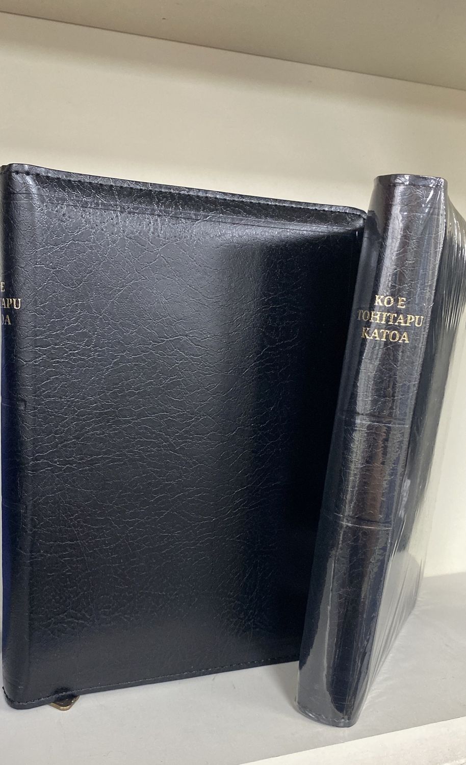 Tongan Bible (1966) New I/L Zip