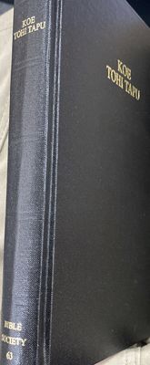BIBLE - NIUE 1904 H/C