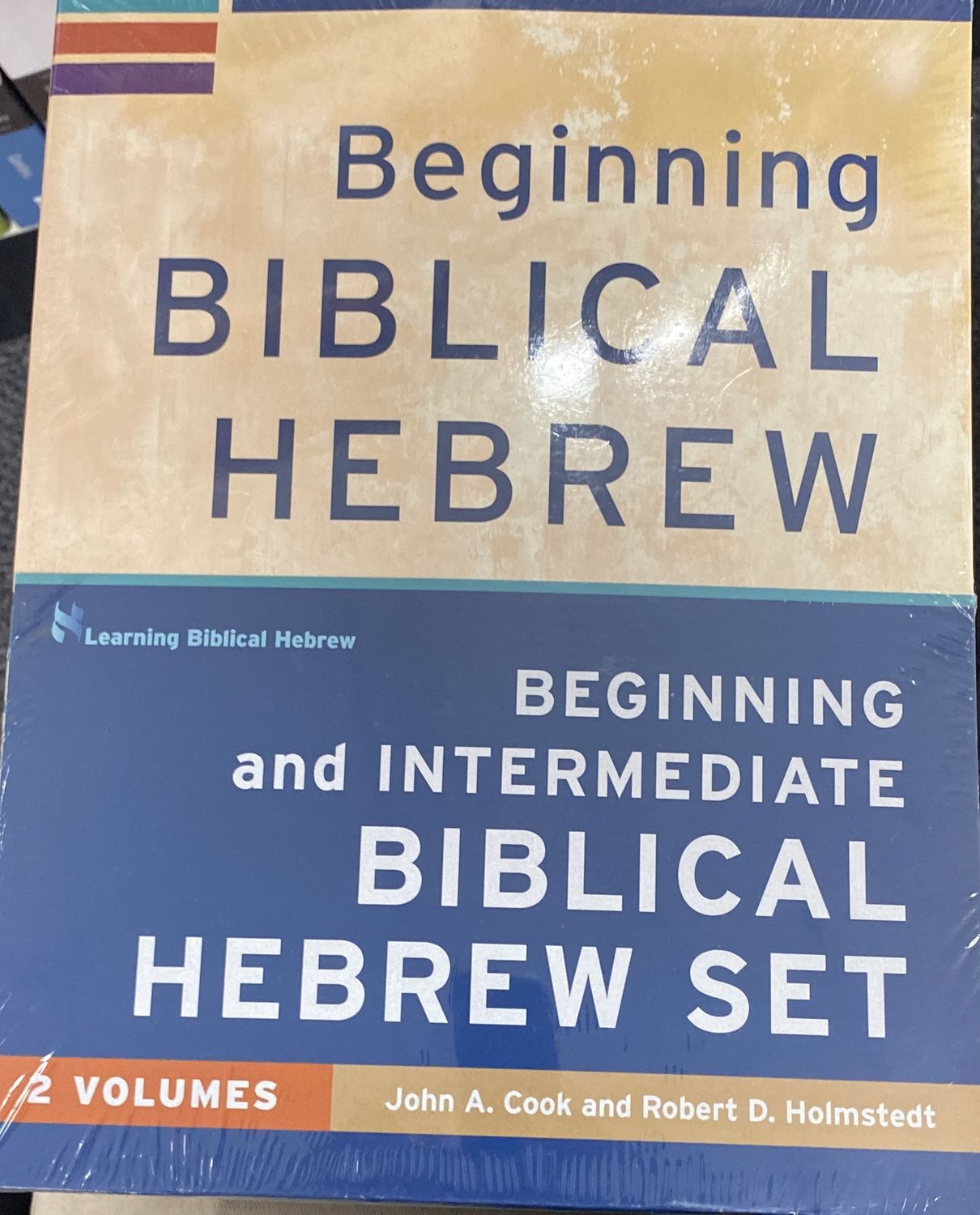 Begin &amp; Intermediate Biblical Hebrew2SET