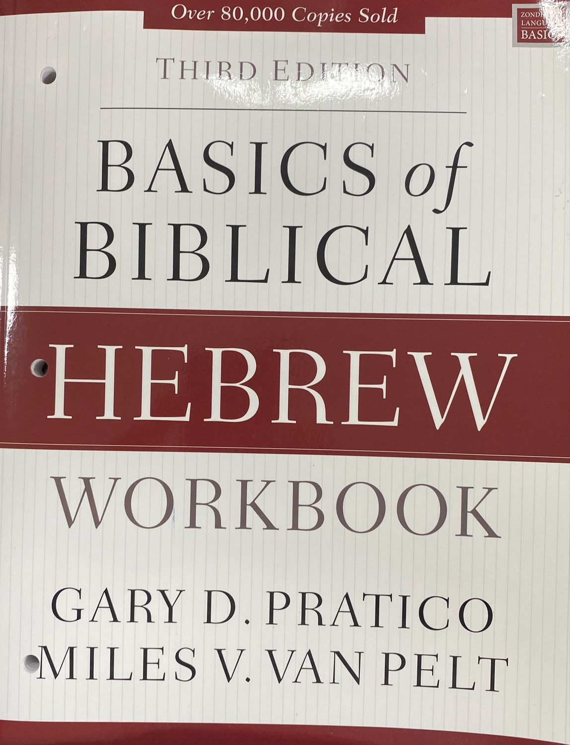 Basics of Biblical Hebrew Workbook