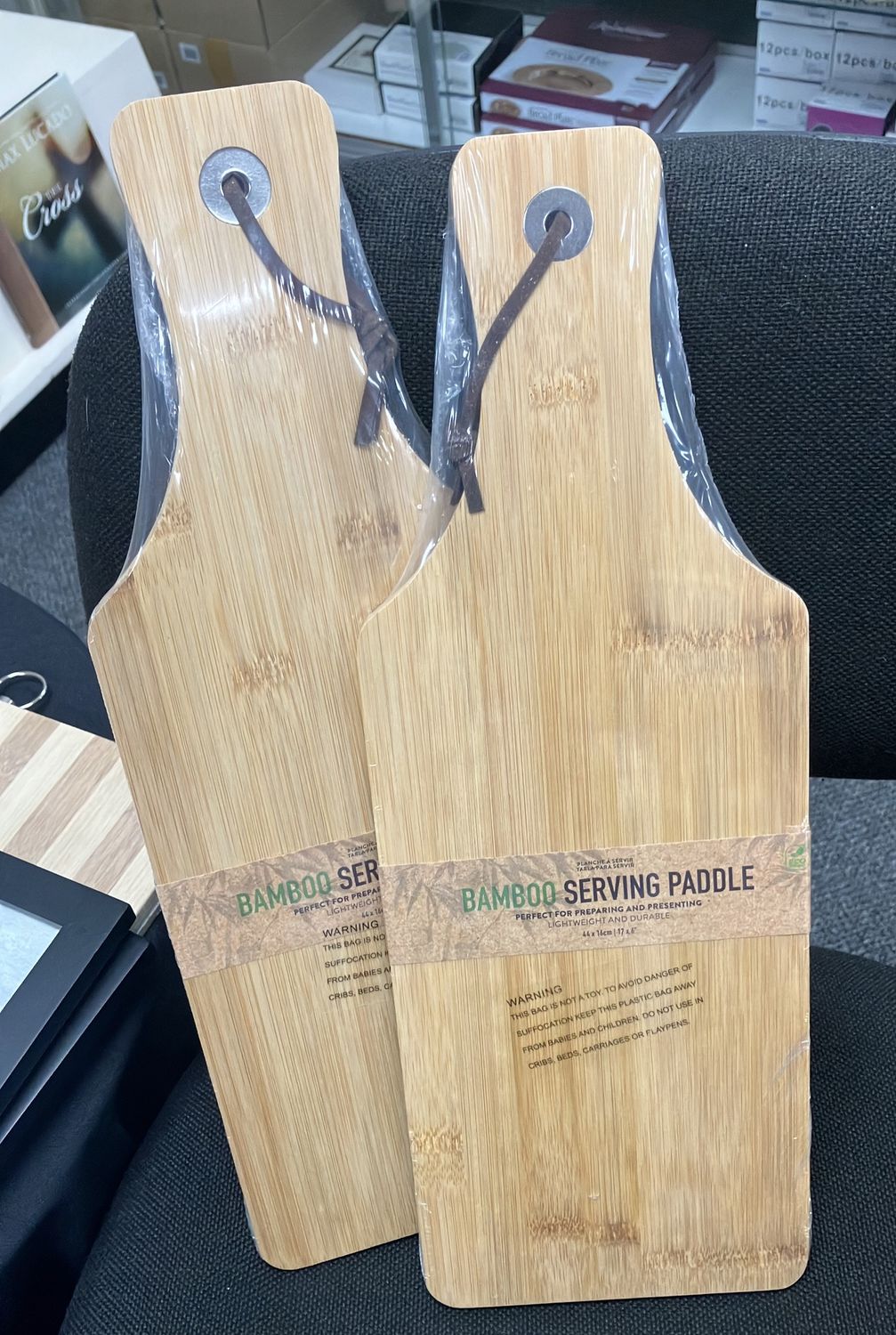 Cutting Board - small 2CB.
