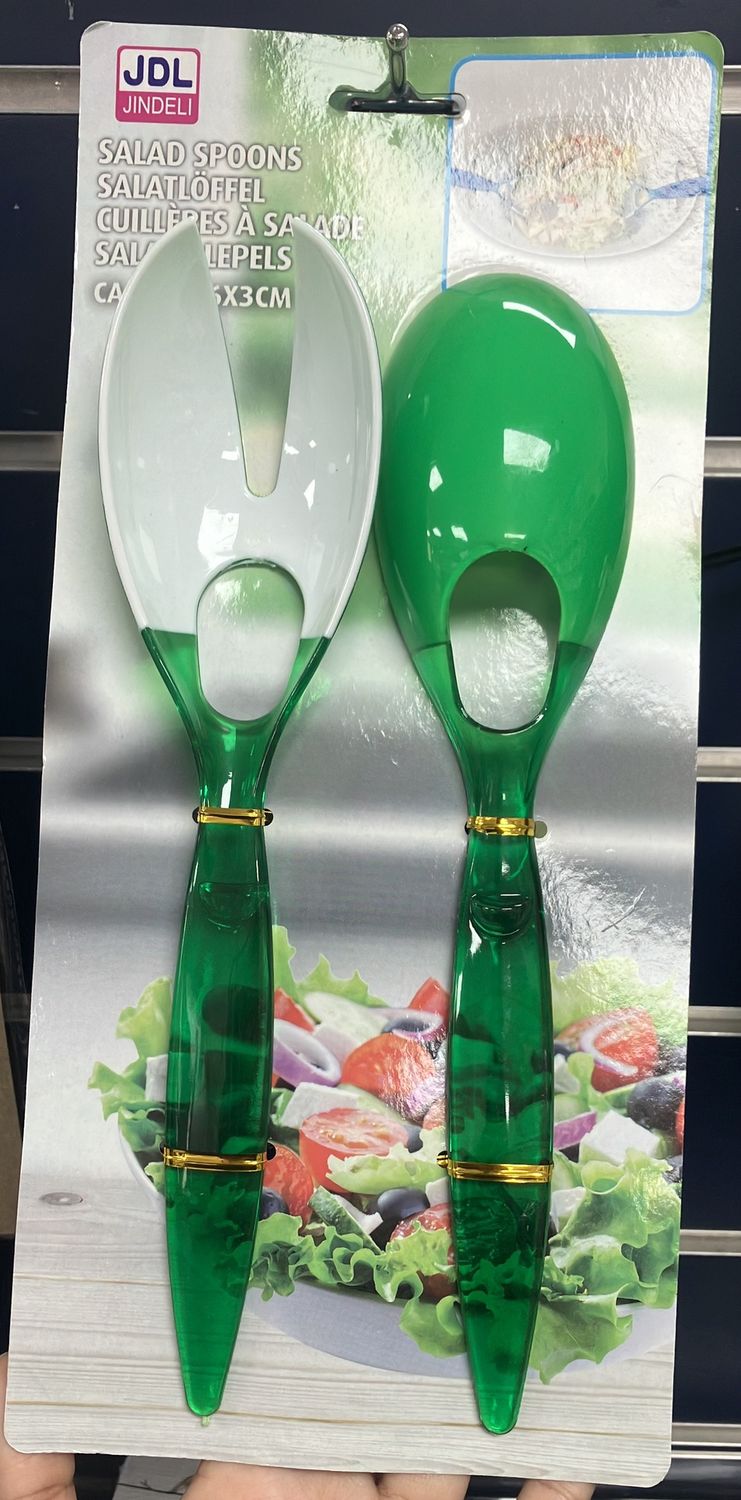 Salad Spoon Set - 2CB.