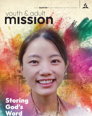 Qt3 Mission News (adult)