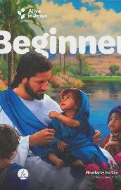 Qt4 Beginner Pamphlet AIJ