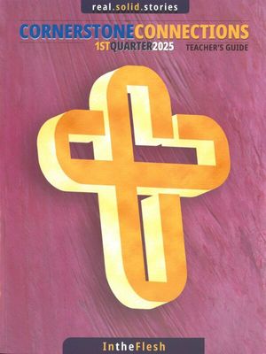 Qt1 Cornerstone Teacher