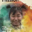 Qt1 Children Mission News