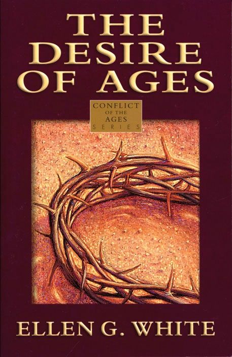 DESIRE OF AGES - PaperBack