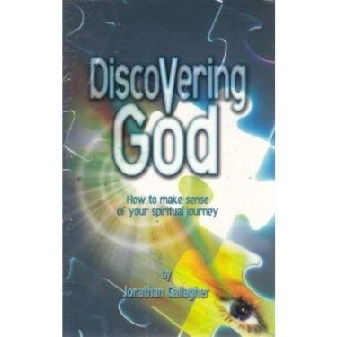 Discovering God OOP