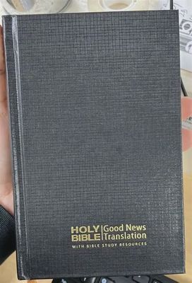 Good News Bible Compact Thinline Hardcov