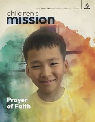 Qt2 Mission News Child