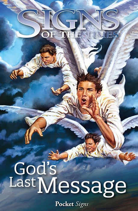 SP - God's Last Message, pk 100