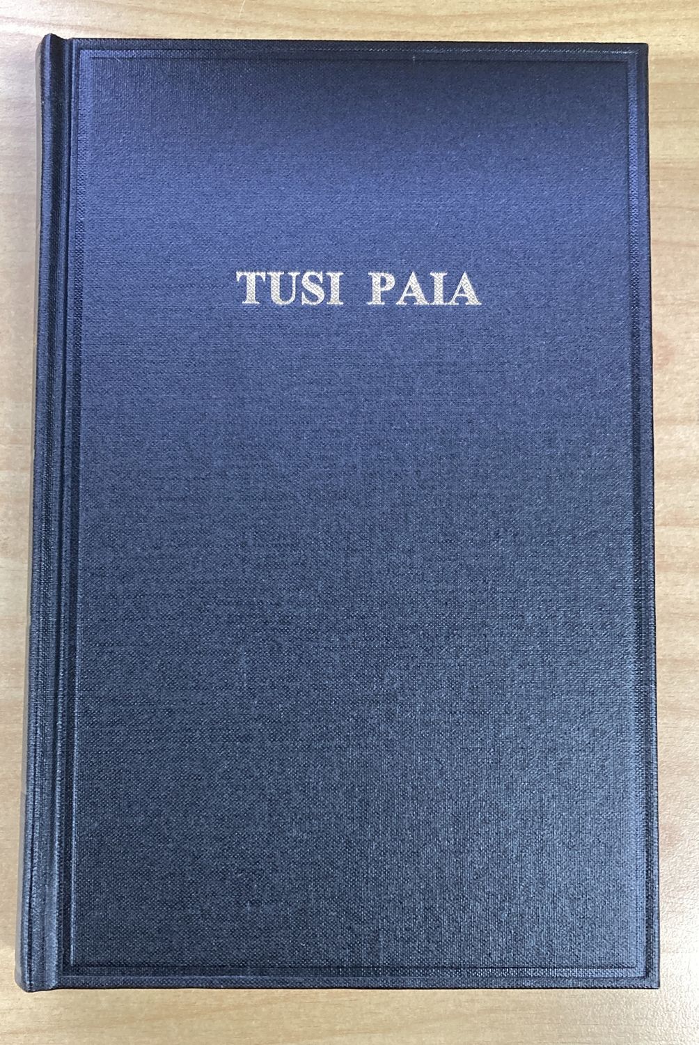 Samoan Bible Old 1887 HC 63