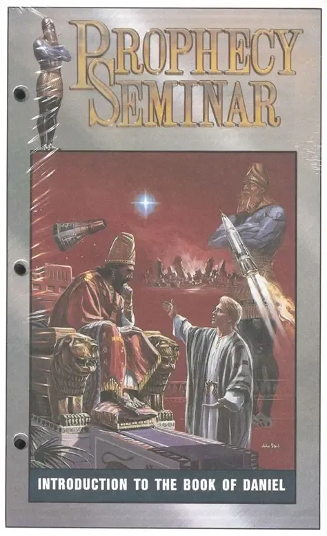 Prophecy Seminar Lessons - Daniel 32 Lessons (Studies only no binder)