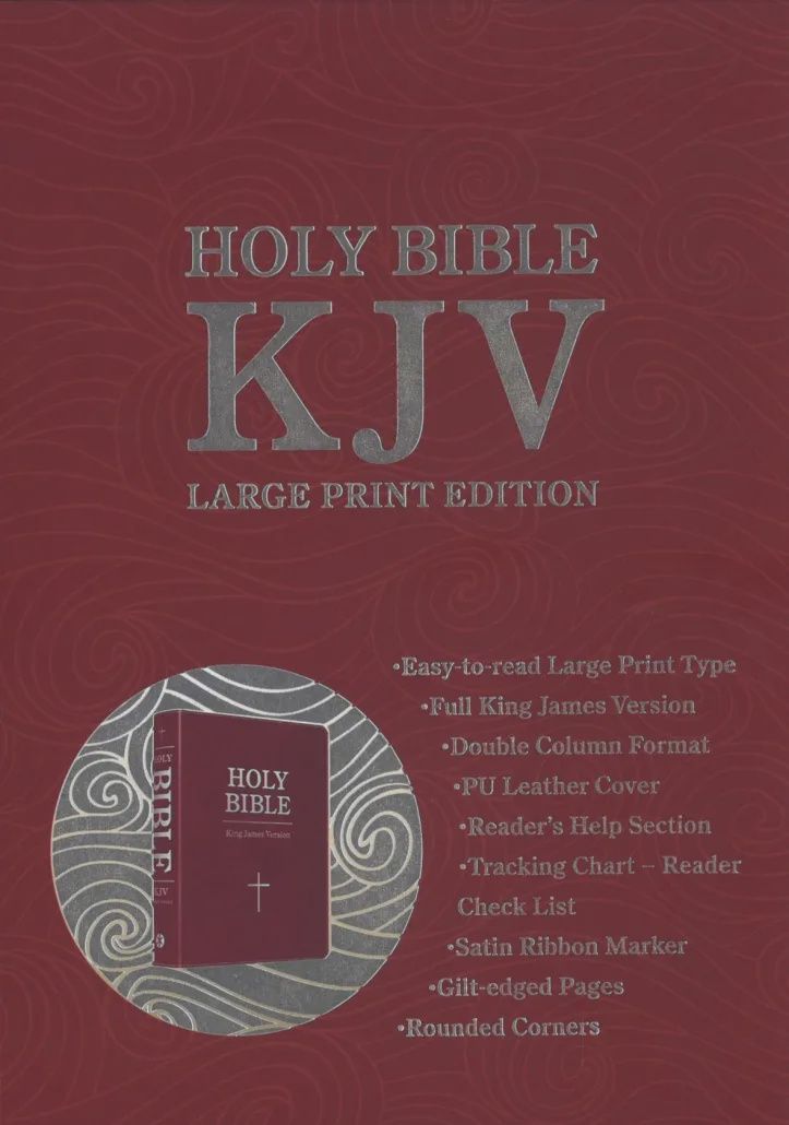 KJV Large Print PU - Burgundy (Sandinavia)