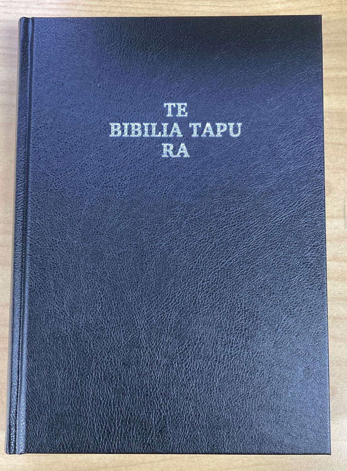 Cook Island Māori Bible Reformatted Black Hardcover (2025)