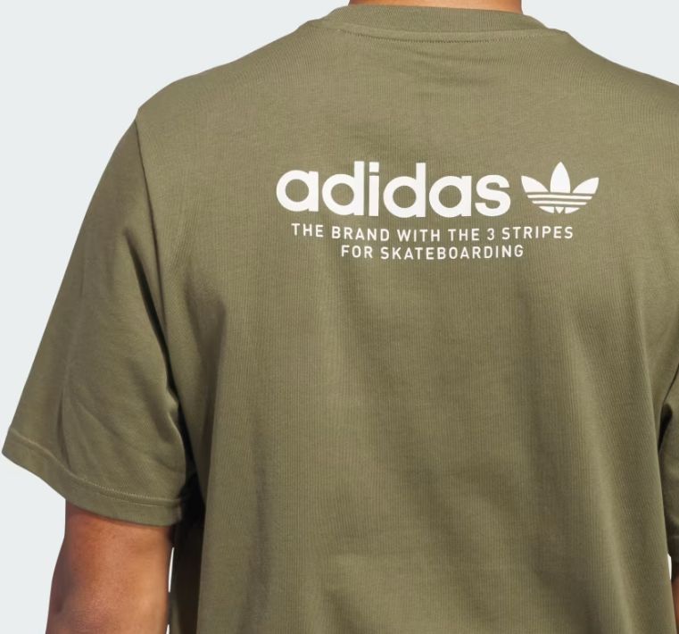 ADIDAS MENS 4.0 LOGO TEE- OLIVE STRATA