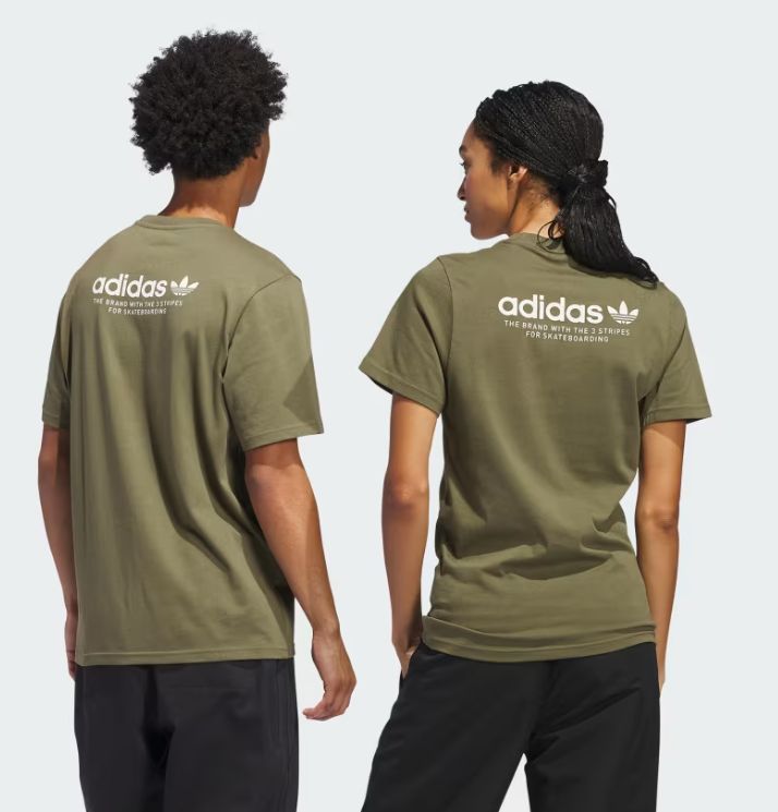 ADIDAS MENS 4.0 LOGO TEE- OLIVE STRATA