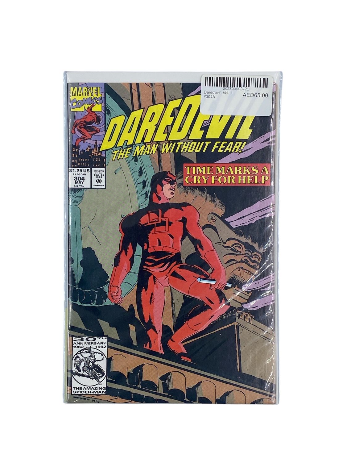 Daredevil, Vol. 1 #304A