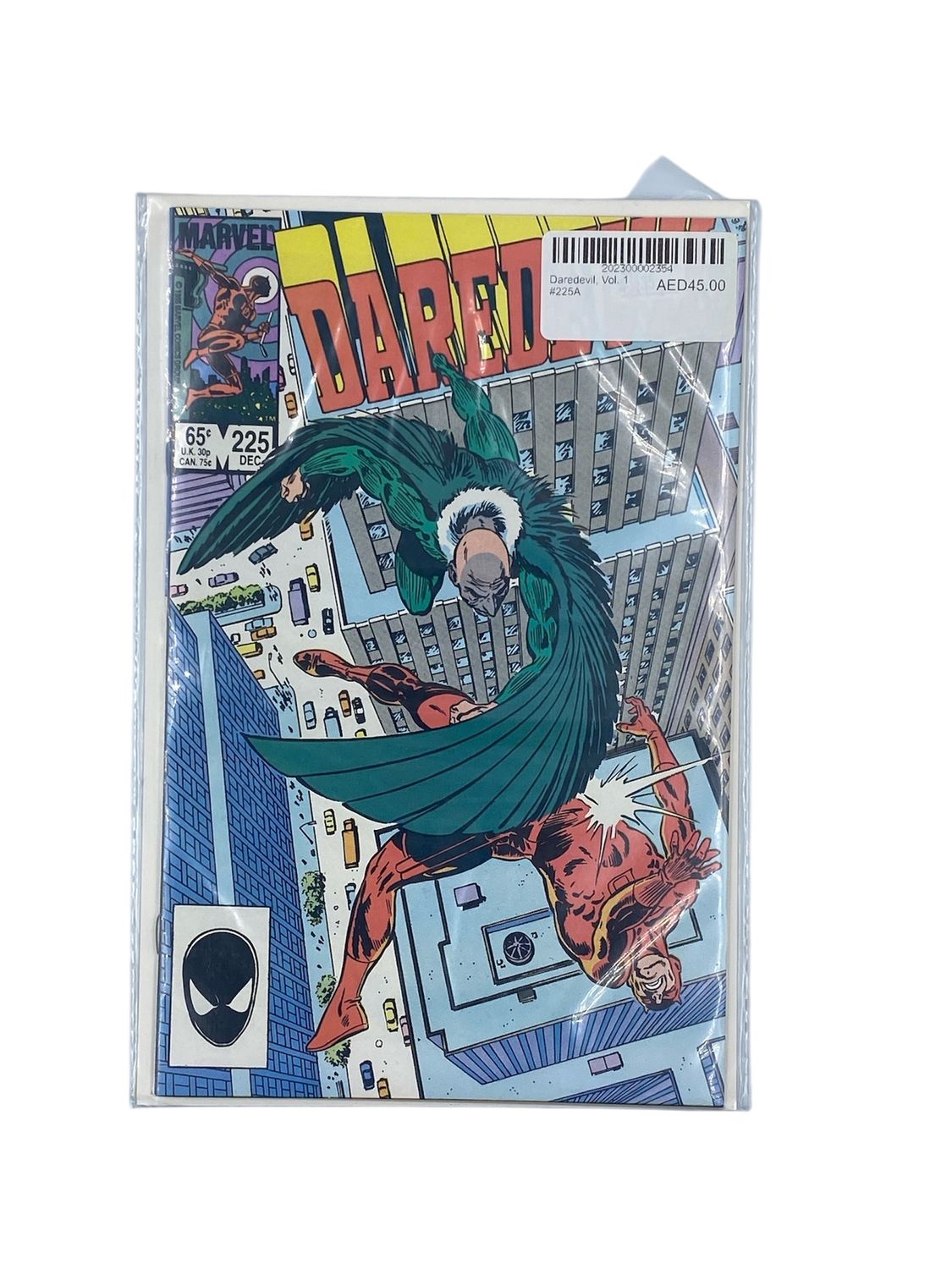 Daredevil, Vol. 1 #225A