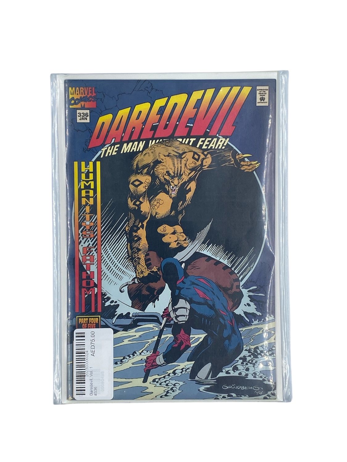 Daredevil, Vol. 1 #336