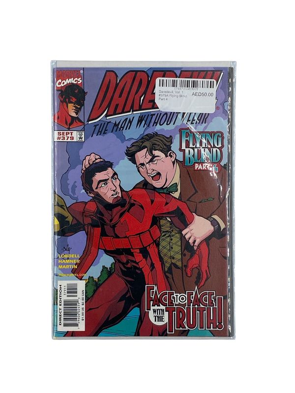 Daredevil, Vol. 1 #379A Flying Blind, Part 4