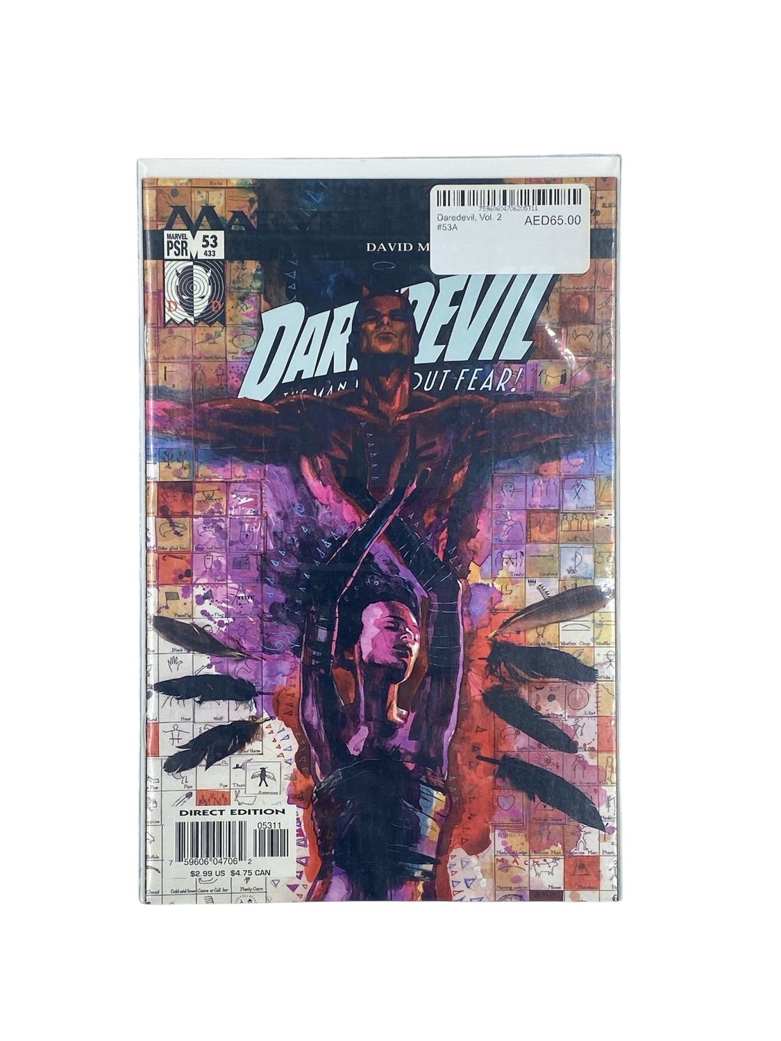 Daredevil, Vol. 2 #53A