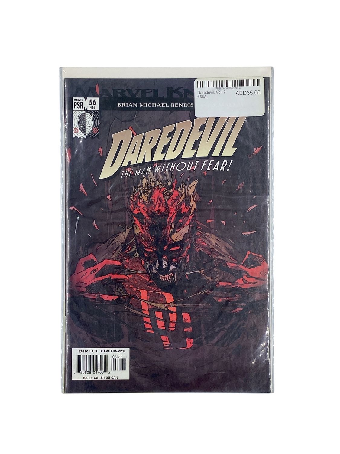 Daredevil, Vol. 2 #56A