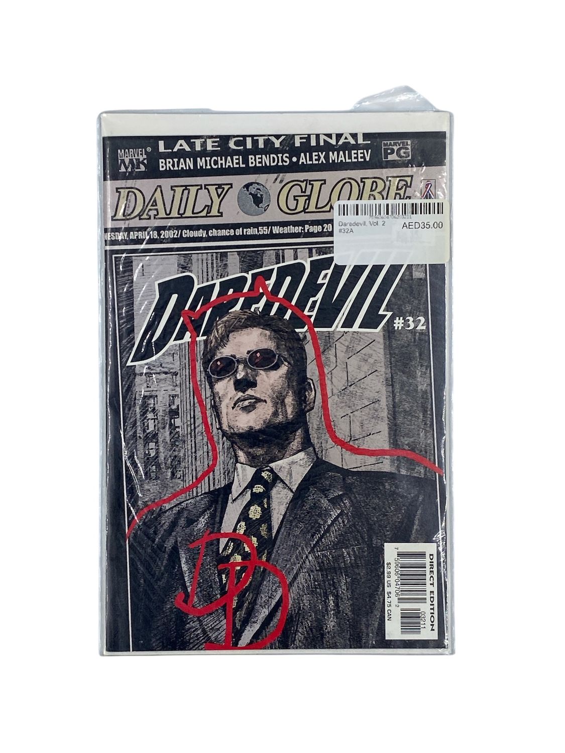 Daredevil, Vol. 2 #32A