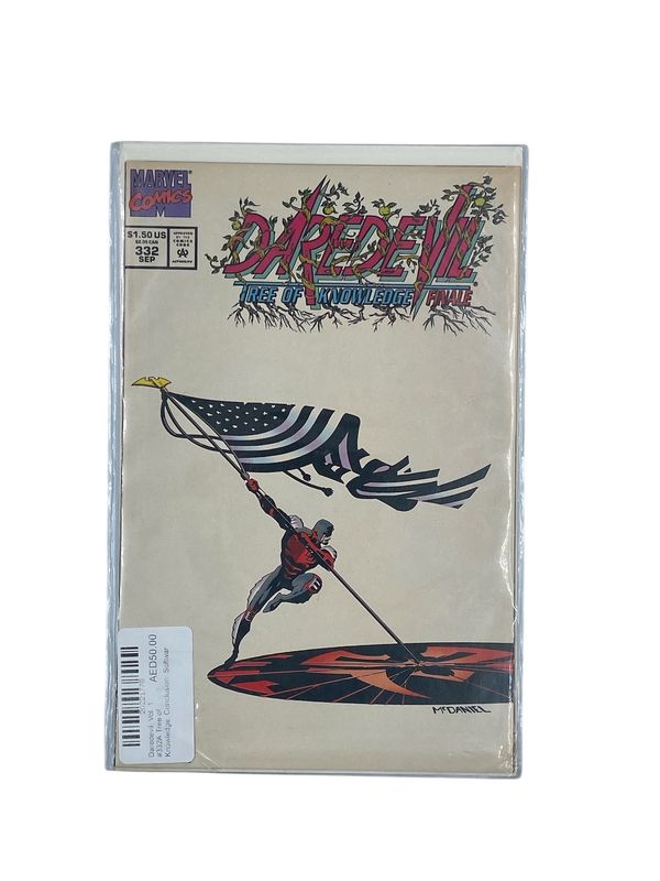 Daredevil, Vol. 1 #332A Tree of Knowledge, Conclusion: Softwar