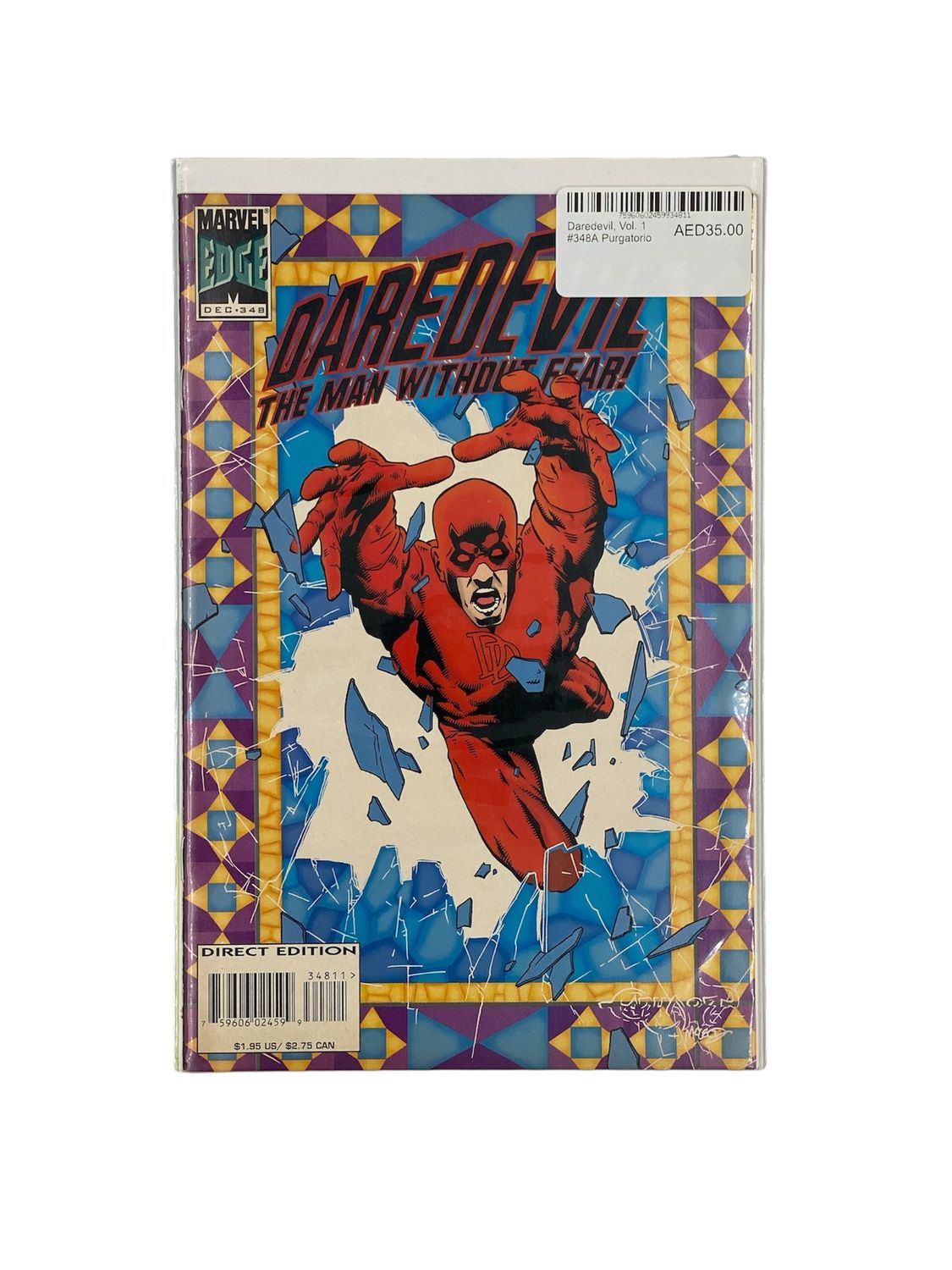 Daredevil, Vol. 1 #348A Purgatorio