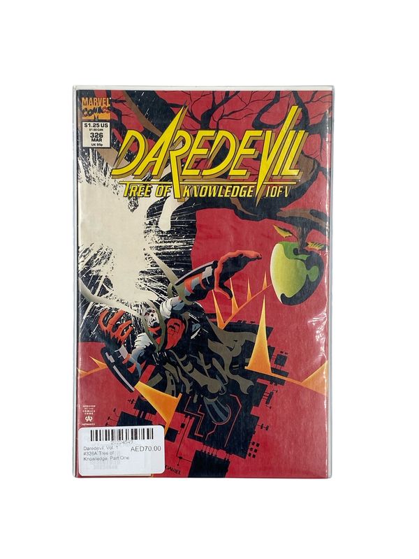 Daredevil, Vol. 1 #326A Tree of Knowledge, Part One