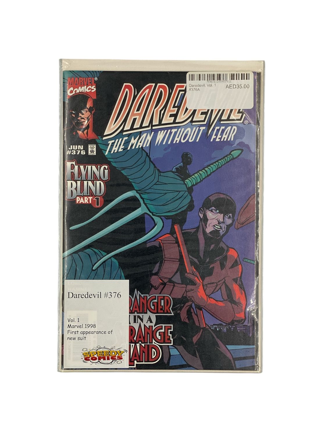 Daredevil, Vol. 1 #376A