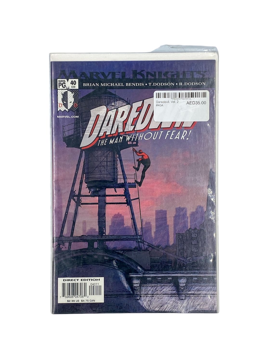 Daredevil, Vol. 2 #40A
