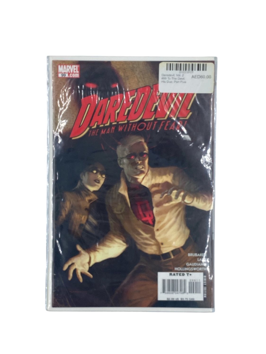 Daredevil, Vol. 2 #99 To The Devil, His Due, Part Five