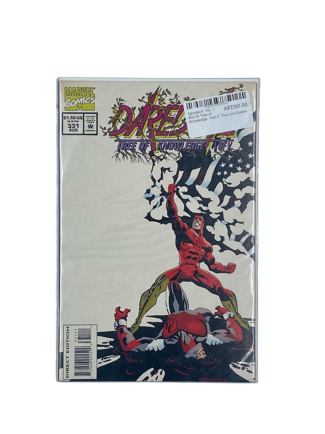 Daredevil, Vol. 1 #331A Tree of Knowledge, Part 5: The Line Eaters