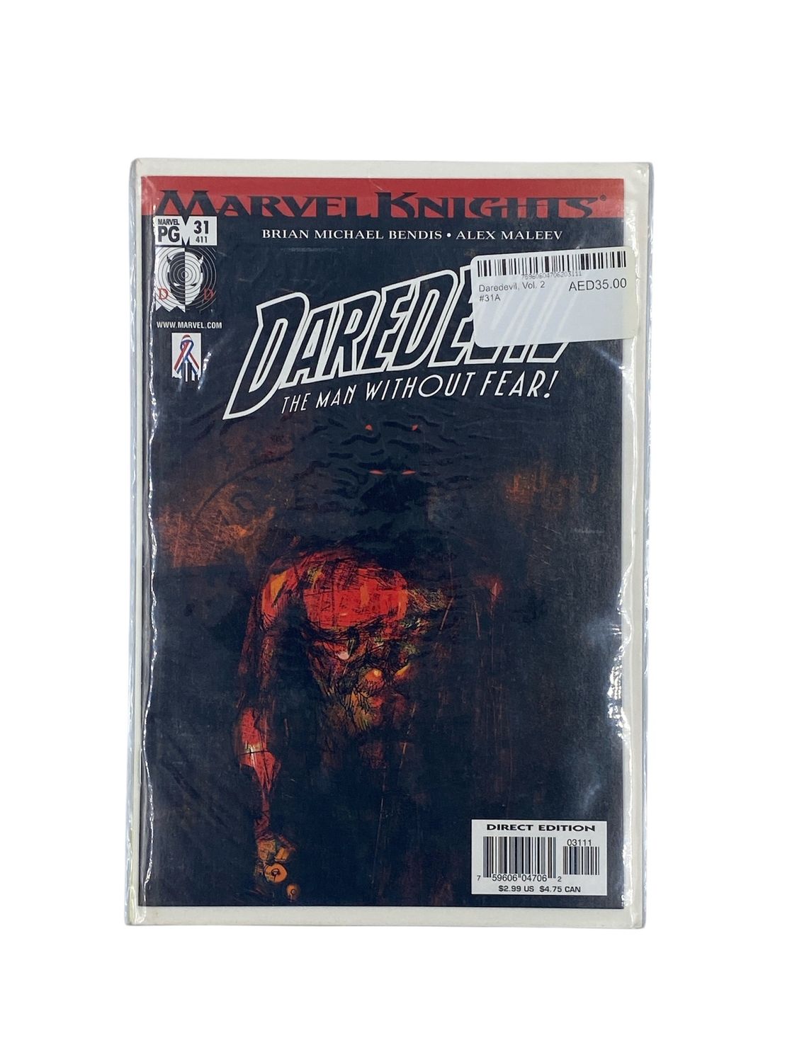 Daredevil, Vol. 2 #31A